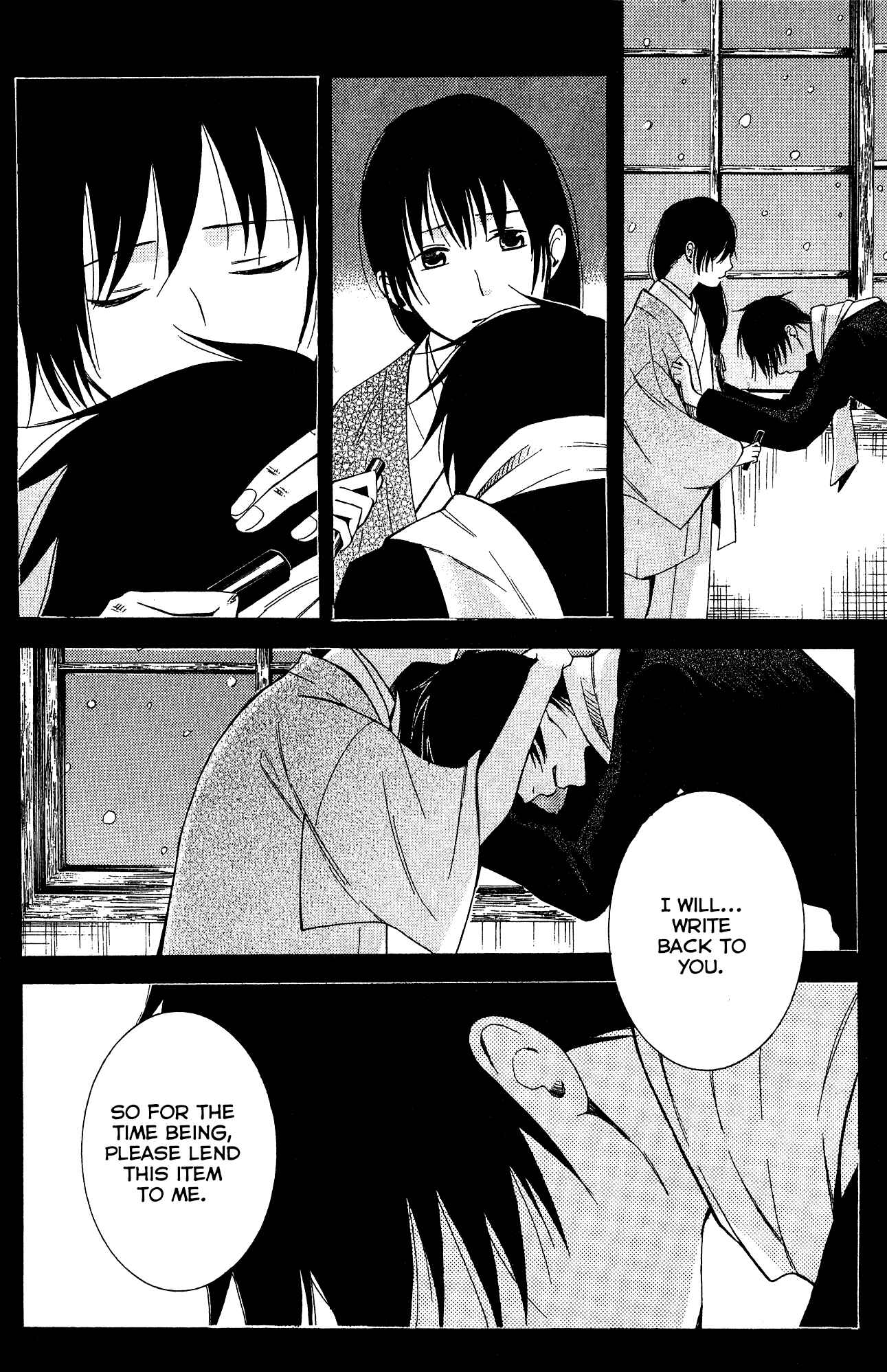 Page 28 Chapter 9 Tokyo Lastochika