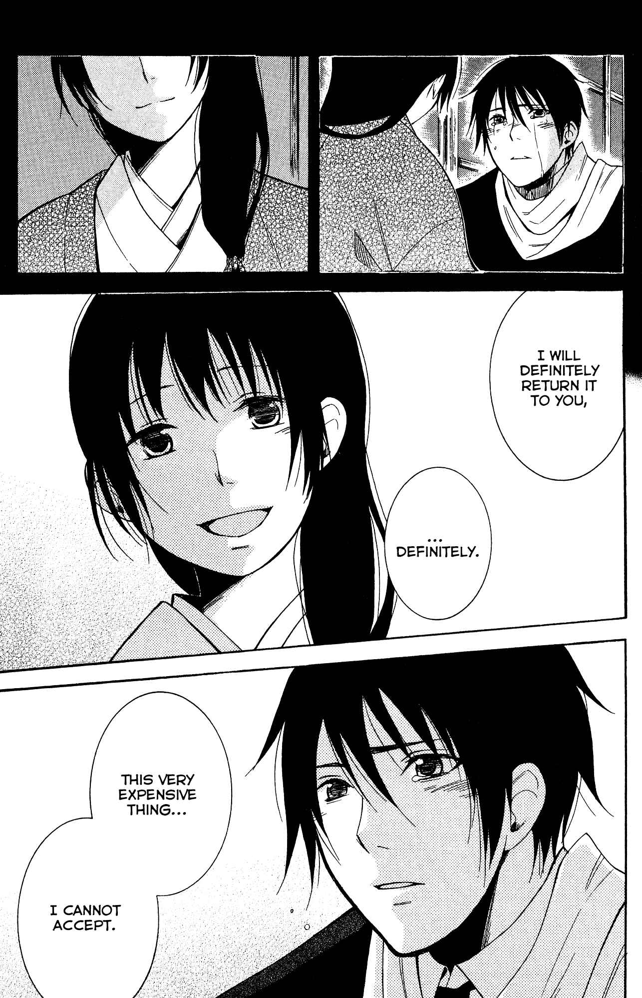 Page 29 Chapter 9 Tokyo Lastochika