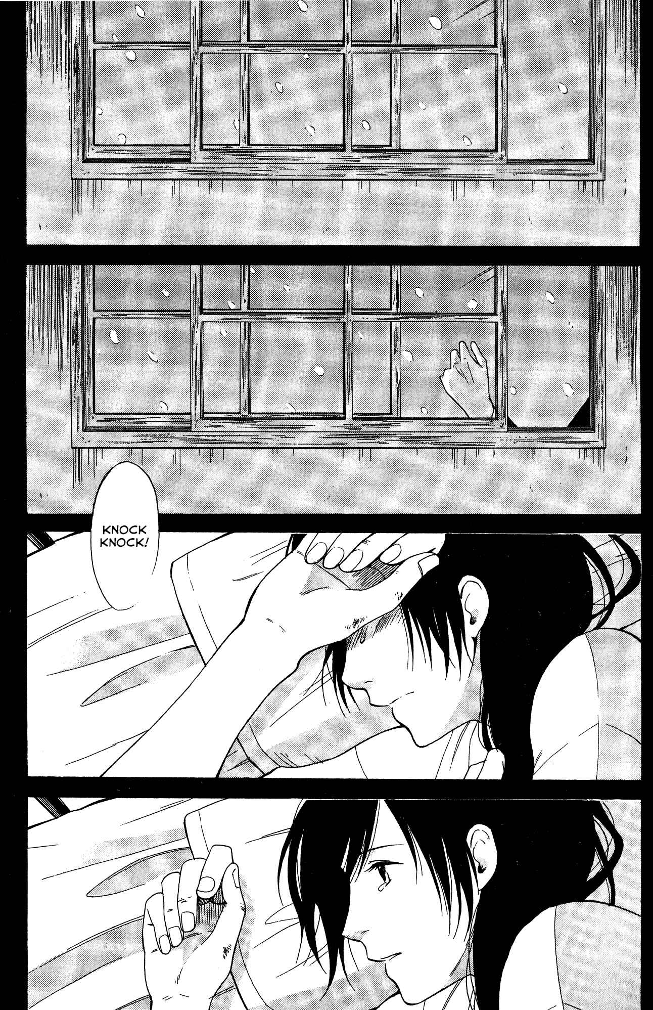 Page 3 Chapter 9 Tokyo Lastochika