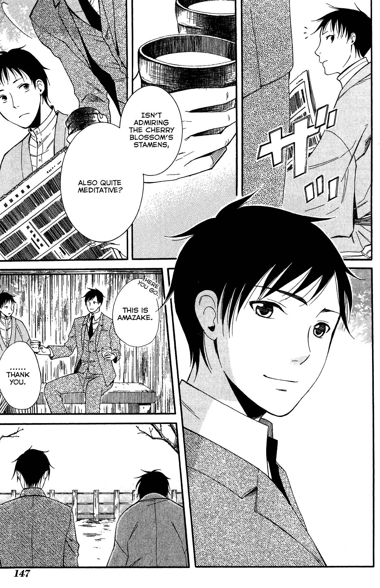 Page 36 Chapter 9 Tokyo Lastochika