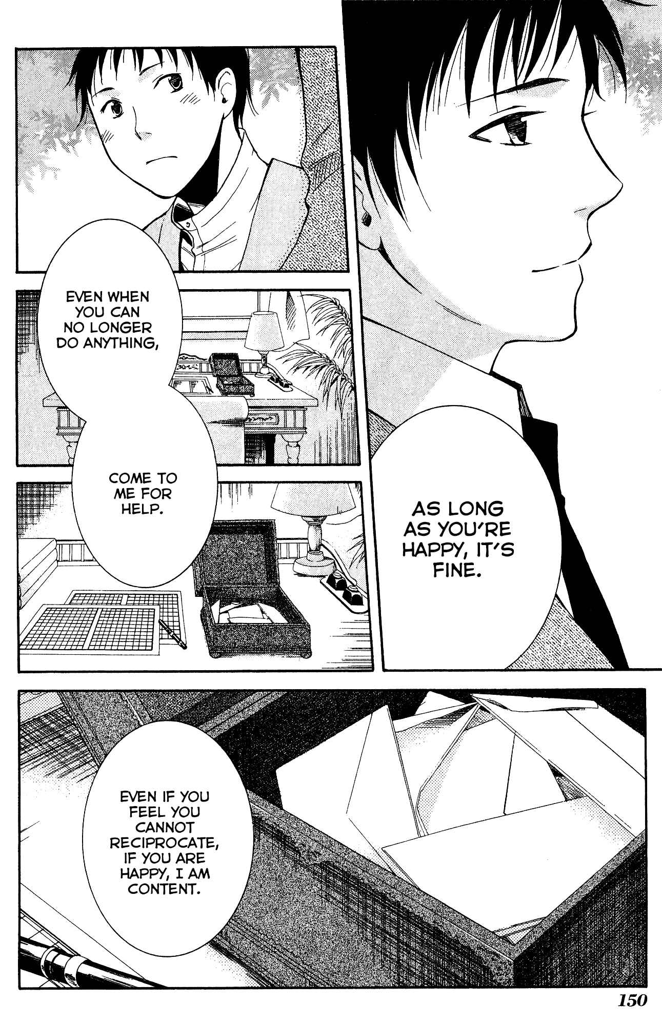 Page 39 Chapter 9 Tokyo Lastochika