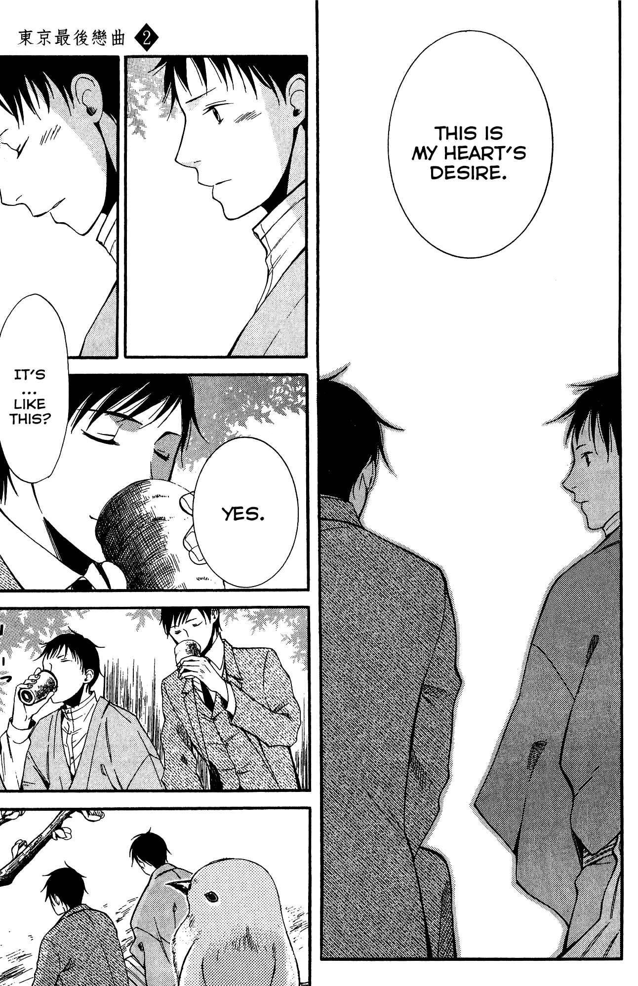 Page 40 Chapter 9 Tokyo Lastochika