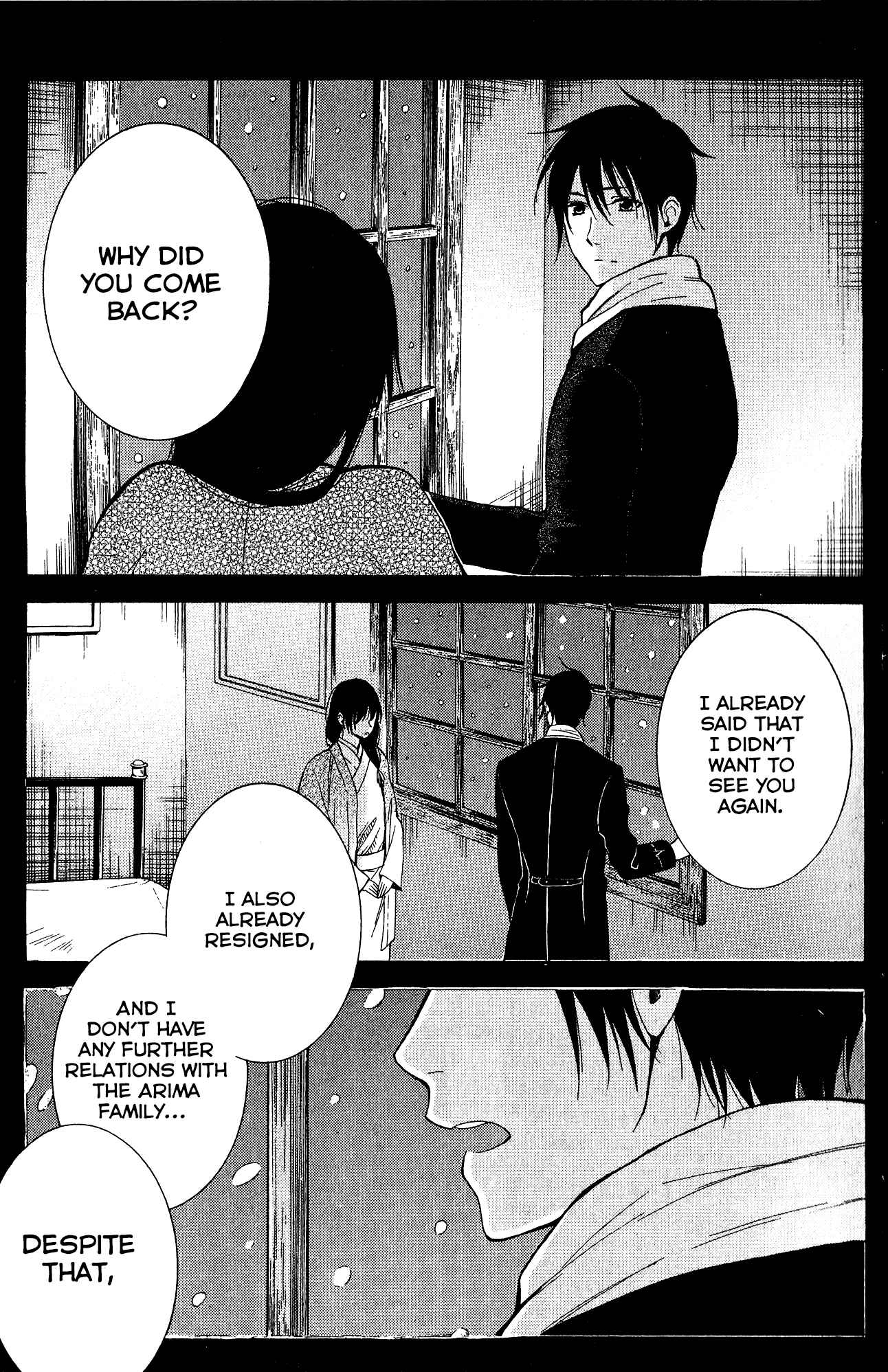 Page 6 Chapter 9 Tokyo Lastochika
