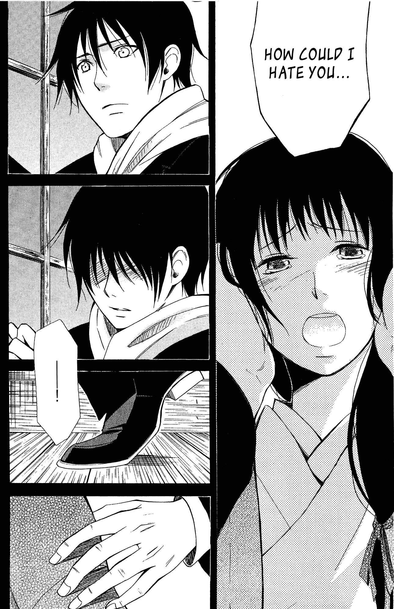 Page 9 Chapter 9 Tokyo Lastochika