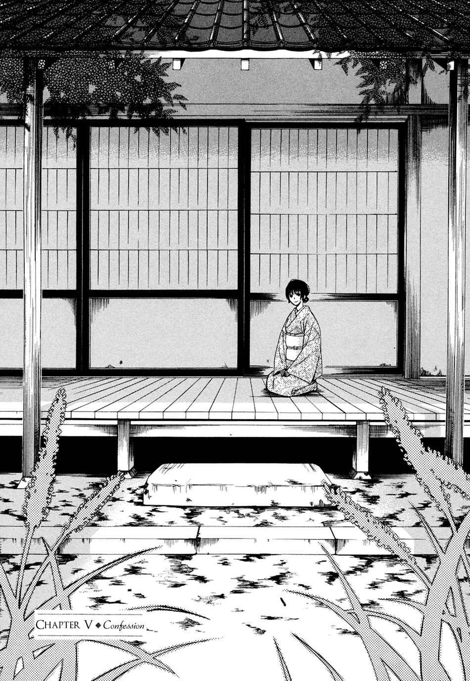 Page 1 Chapter 5 Tokyo Lastochika