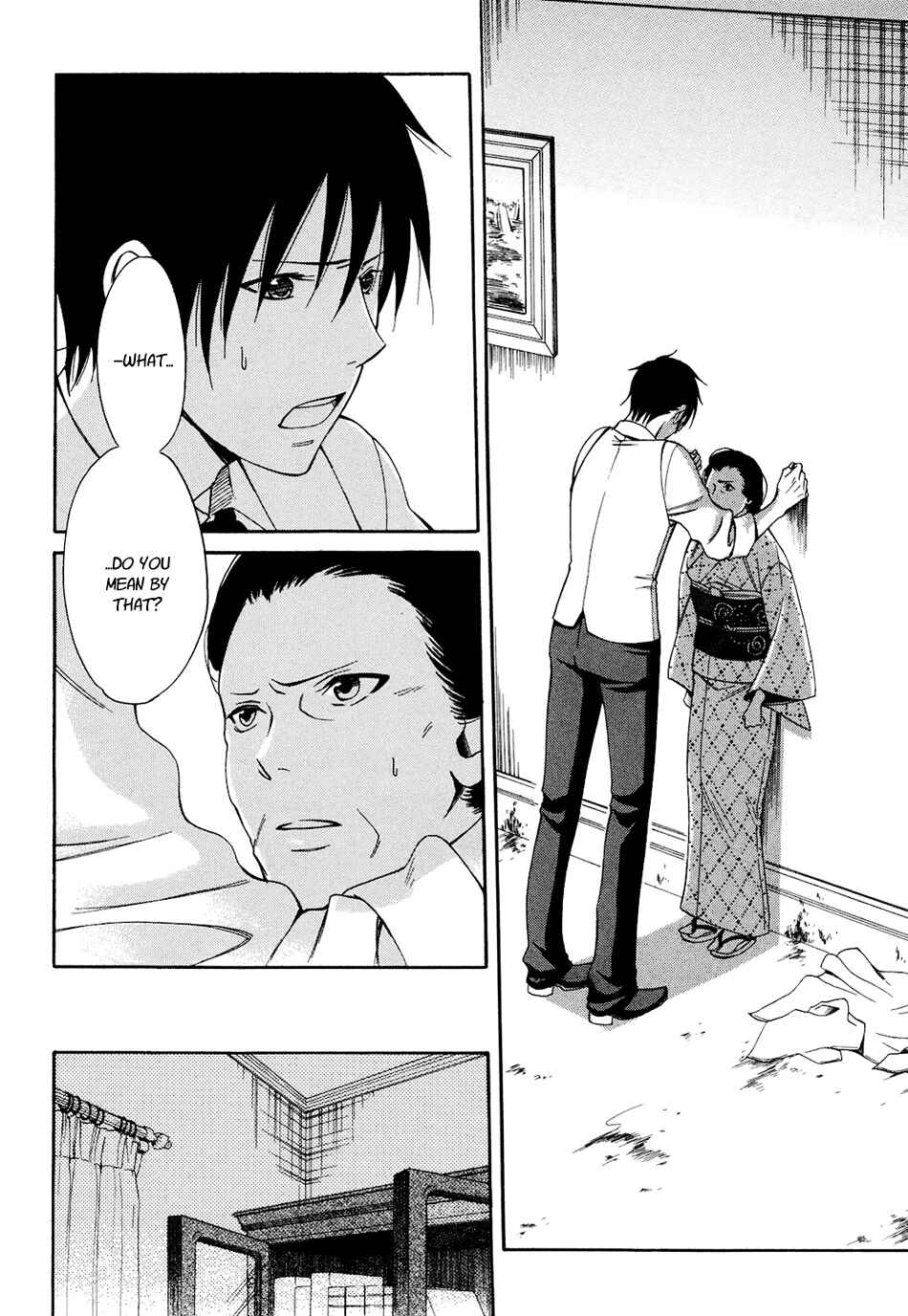 Page 10 Chapter 5 Tokyo Lastochika