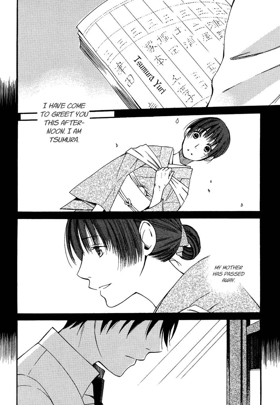 Page 12 Chapter 5 Tokyo Lastochika