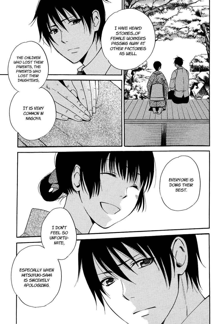 Page 25 Chapter 5 Tokyo Lastochika