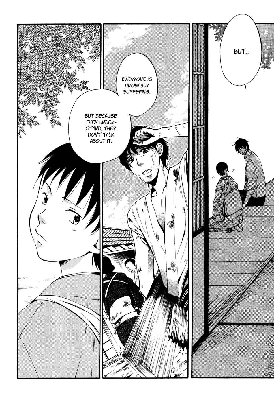 Page 26 Chapter 5 Tokyo Lastochika
