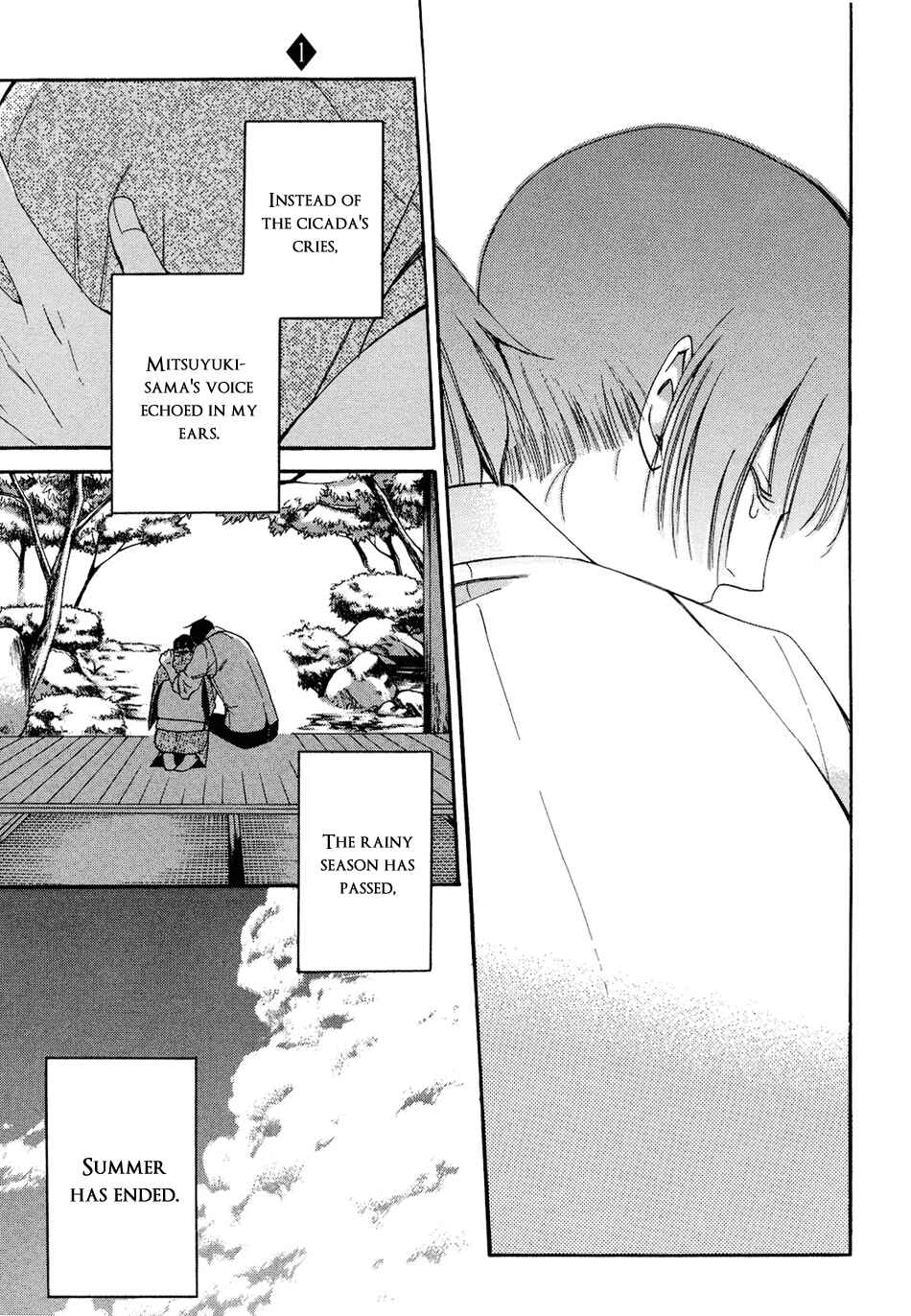 Page 31 Chapter 5 Tokyo Lastochika