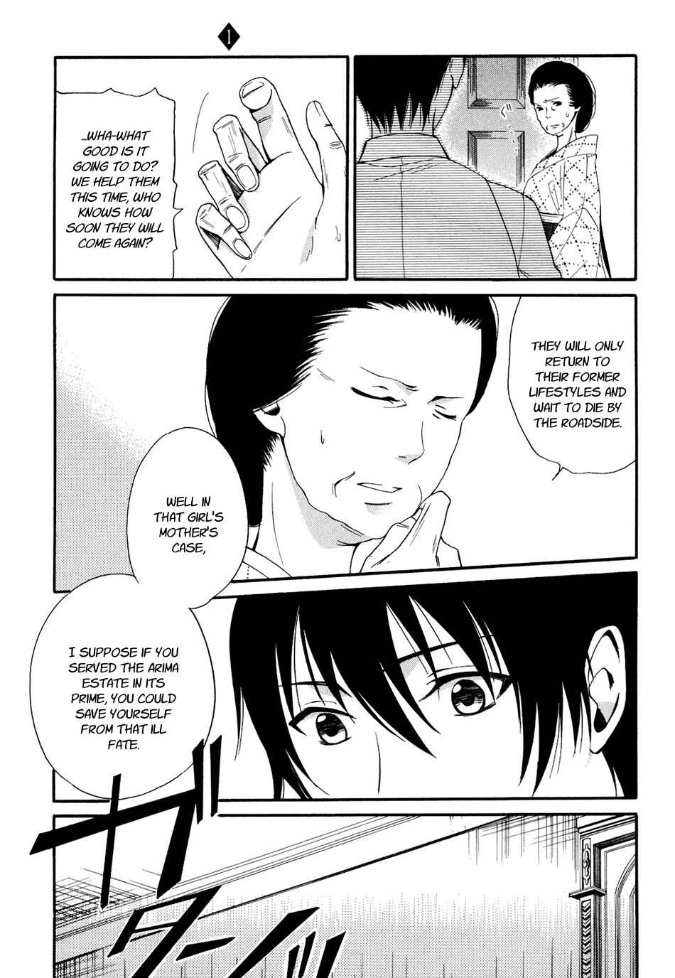 Page 9 Chapter 5 Tokyo Lastochika