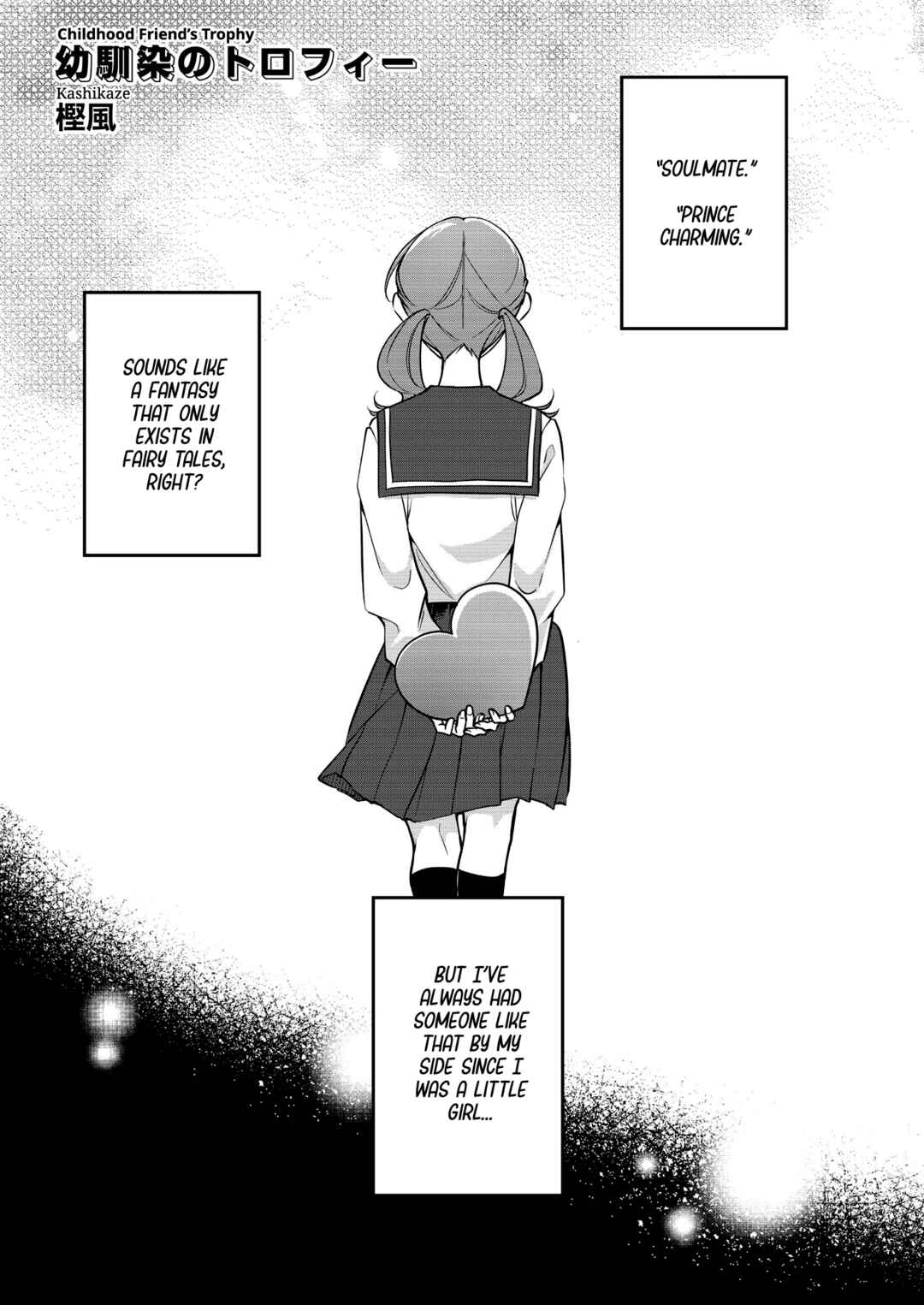 Page 1 Chapter 5 The Prince of the Girls’ School Seems to Only Have Eyes for Me Yuri Anthology Comic