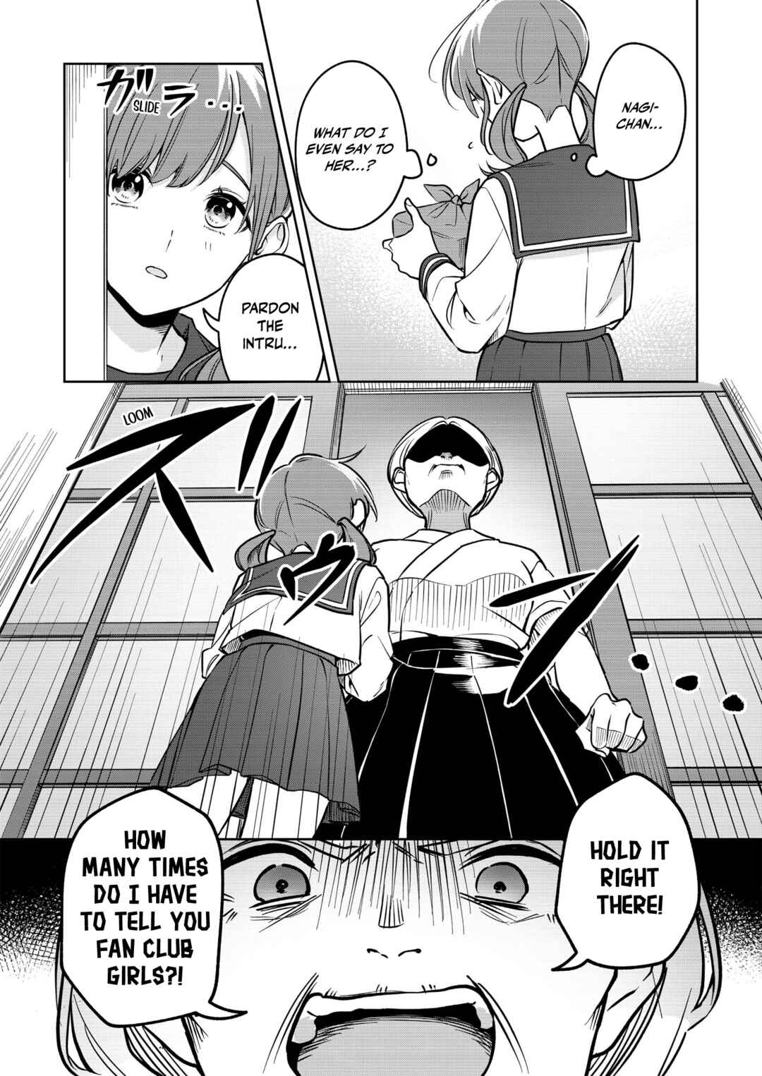 Page 17 Chapter 5 The Prince of the Girls’ School Seems to Only Have Eyes for Me Yuri Anthology Comic