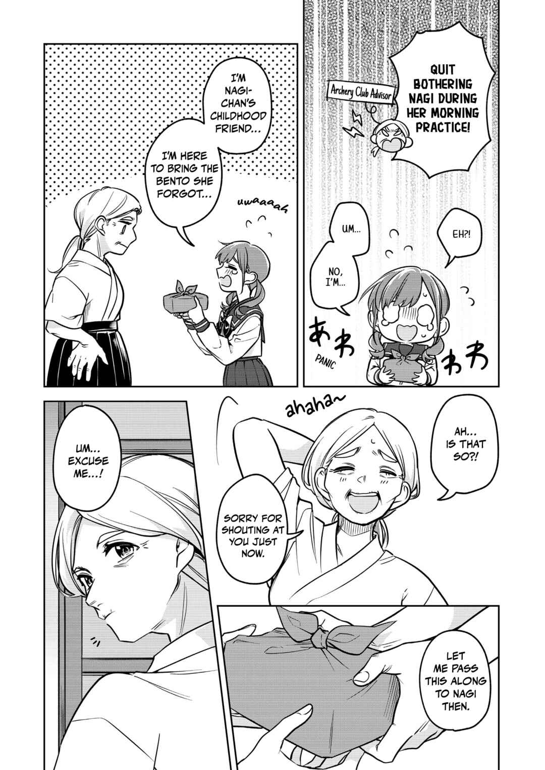 Page 18 Chapter 5 The Prince of the Girls’ School Seems to Only Have Eyes for Me Yuri Anthology Comic