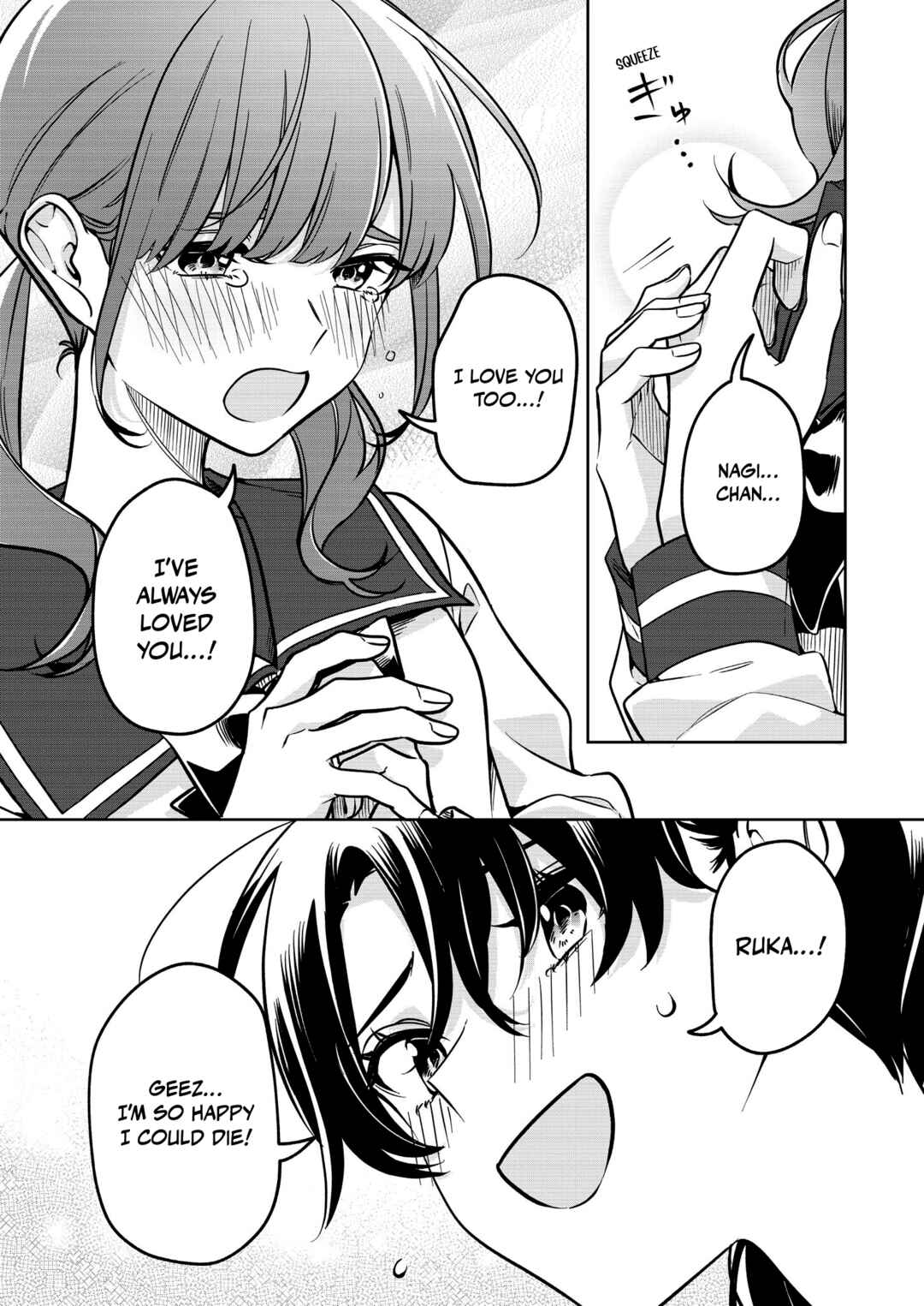 Page 29 Chapter 5 The Prince of the Girls’ School Seems to Only Have Eyes for Me Yuri Anthology Comic