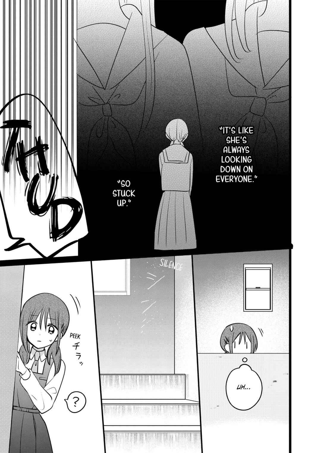 Page 5 Chapter 2 The Prince of the Girls’ School Seems to Only Have Eyes for Me Yuri Anthology Comic