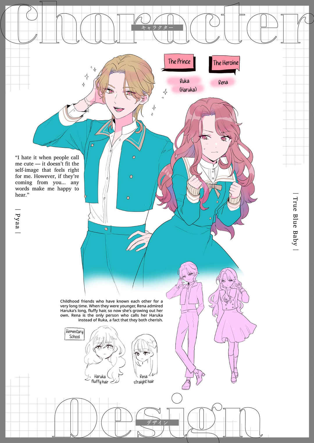 Page 3 Chapter 6 The Prince of the Girls’ School Seems to Only Have Eyes for Me Yuri Anthology Comic
