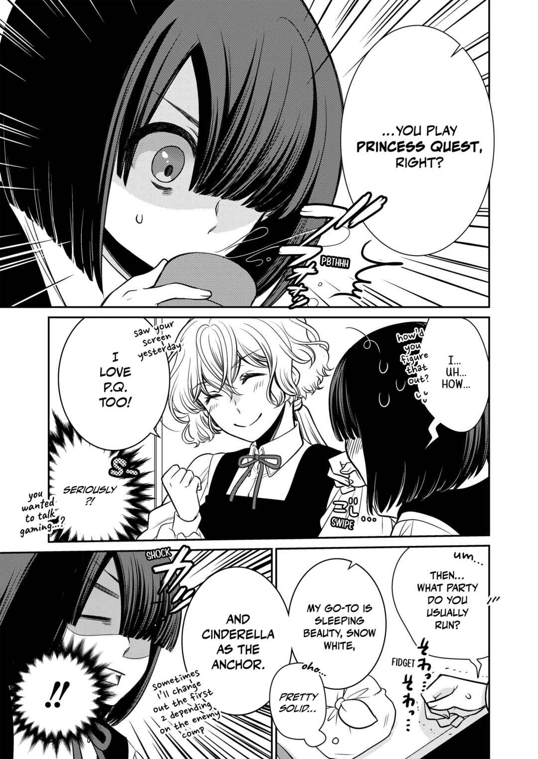Page 13 Chapter 4 The Prince of the Girls’ School Seems to Only Have Eyes for Me Yuri Anthology Comic