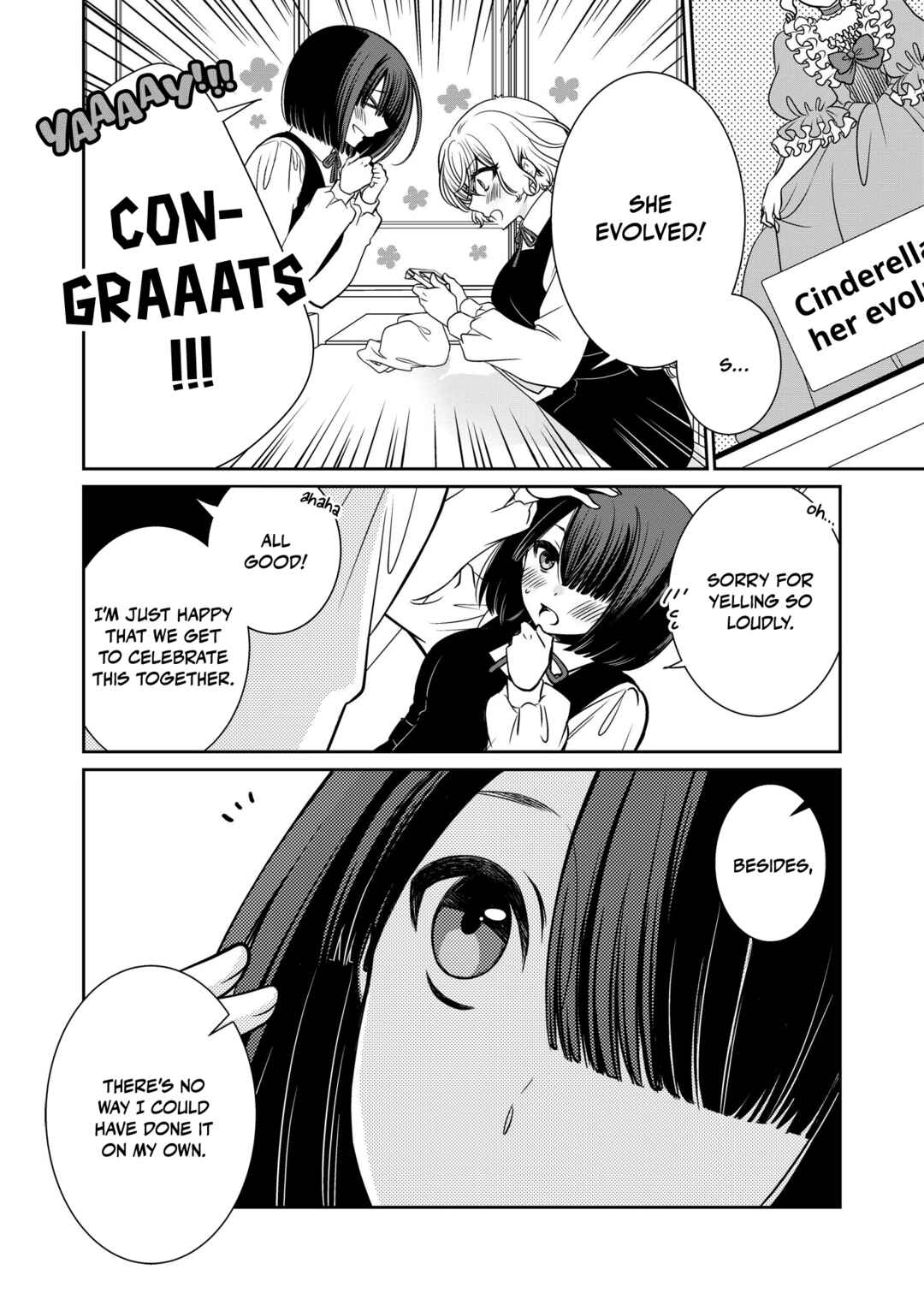 Page 18 Chapter 4 The Prince of the Girls’ School Seems to Only Have Eyes for Me Yuri Anthology Comic
