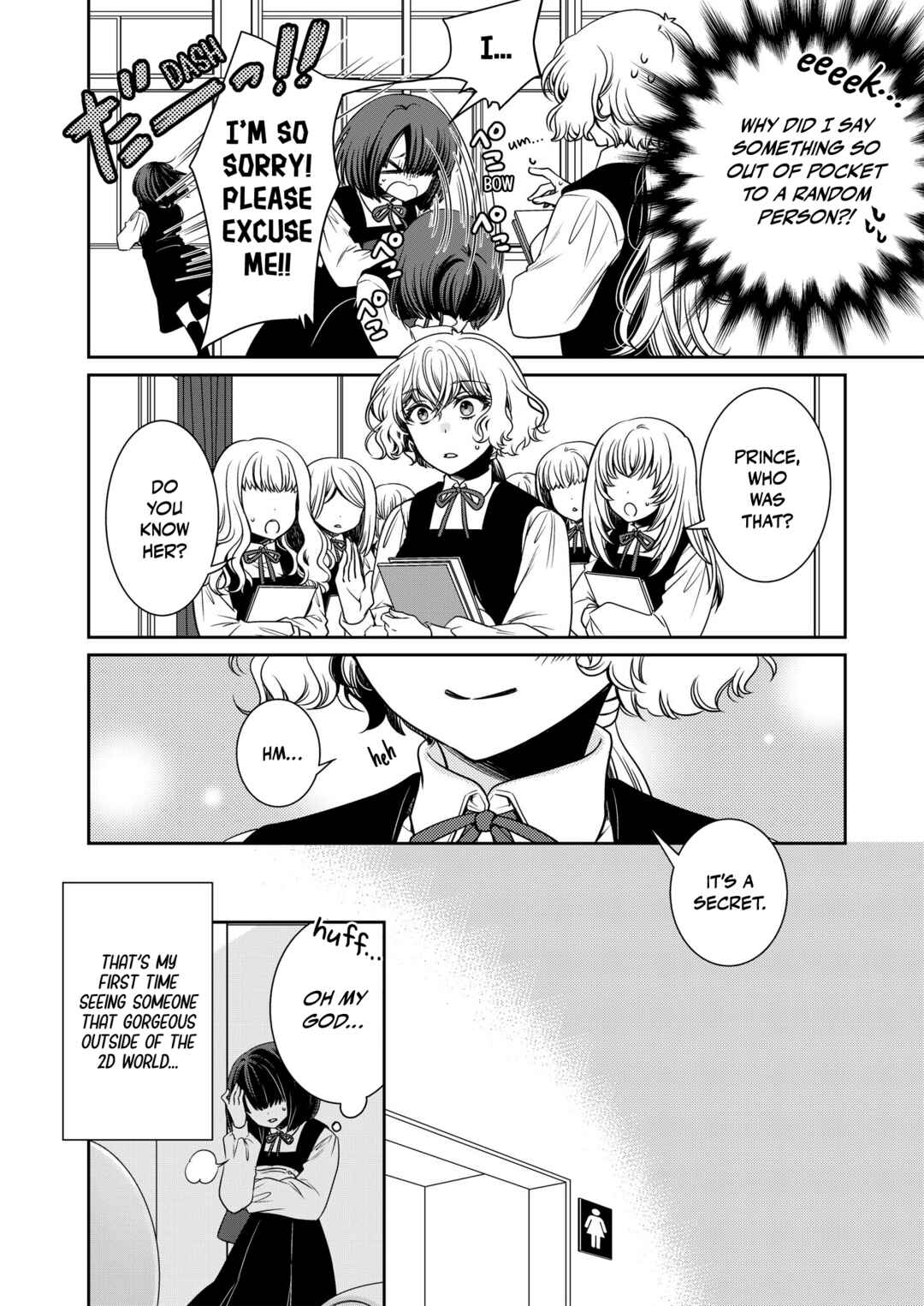 Page 4 Chapter 4 The Prince of the Girls’ School Seems to Only Have Eyes for Me Yuri Anthology Comic