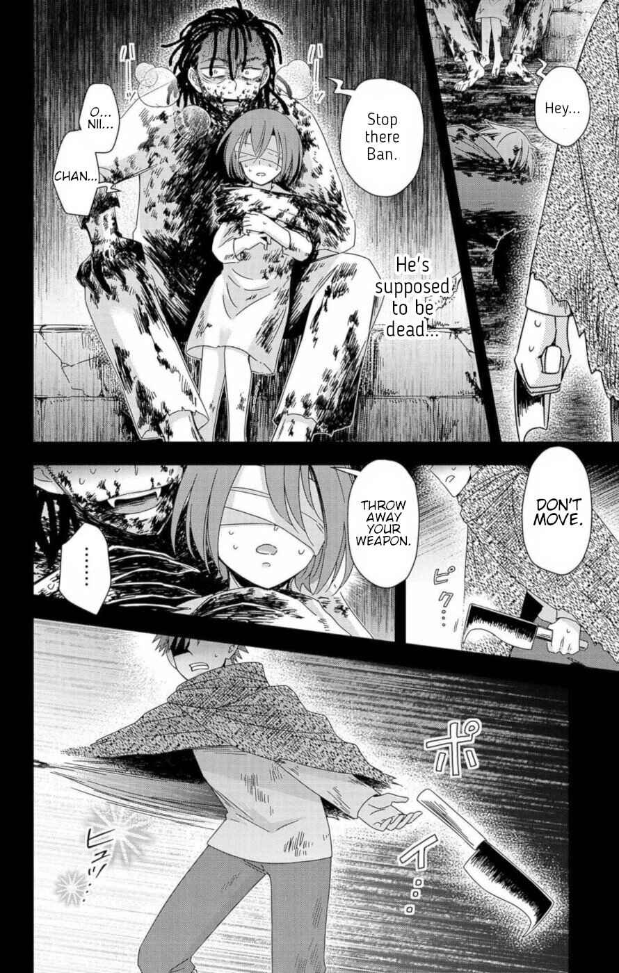 Page 27 Chapter 8 Ain Soph In The Finite World