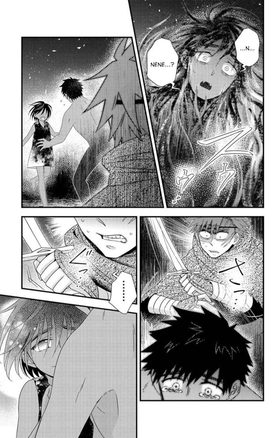 Page 3 Chapter 8 Ain Soph In The Finite World