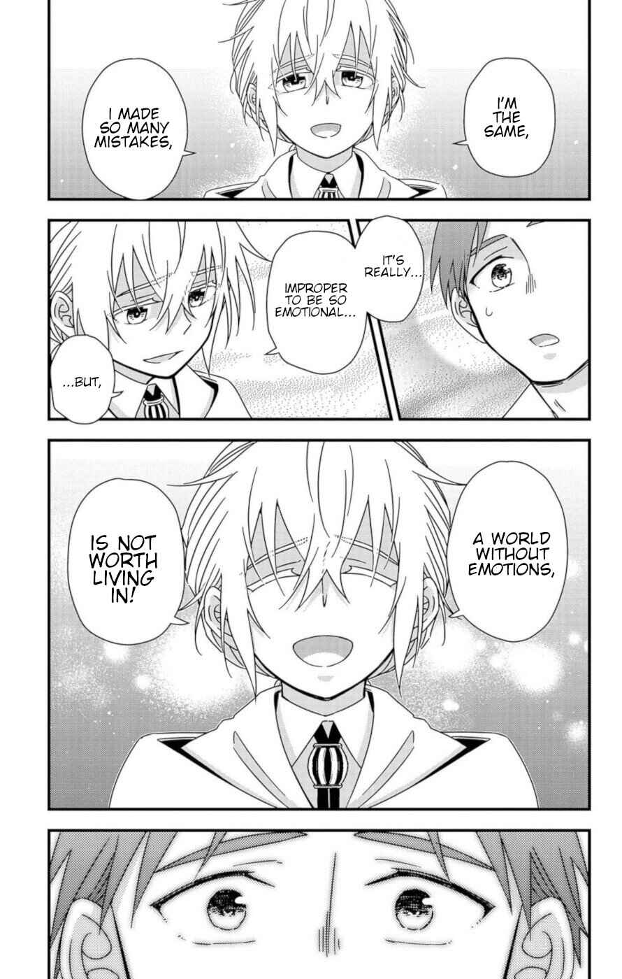 Page 34 Chapter 8 Ain Soph In The Finite World