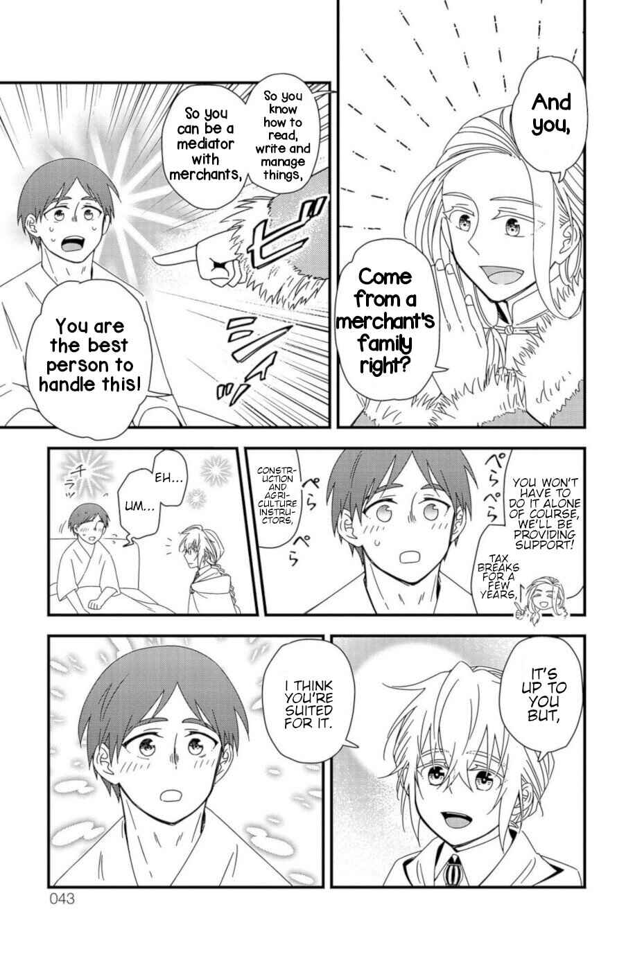 Page 38 Chapter 8 Ain Soph In The Finite World