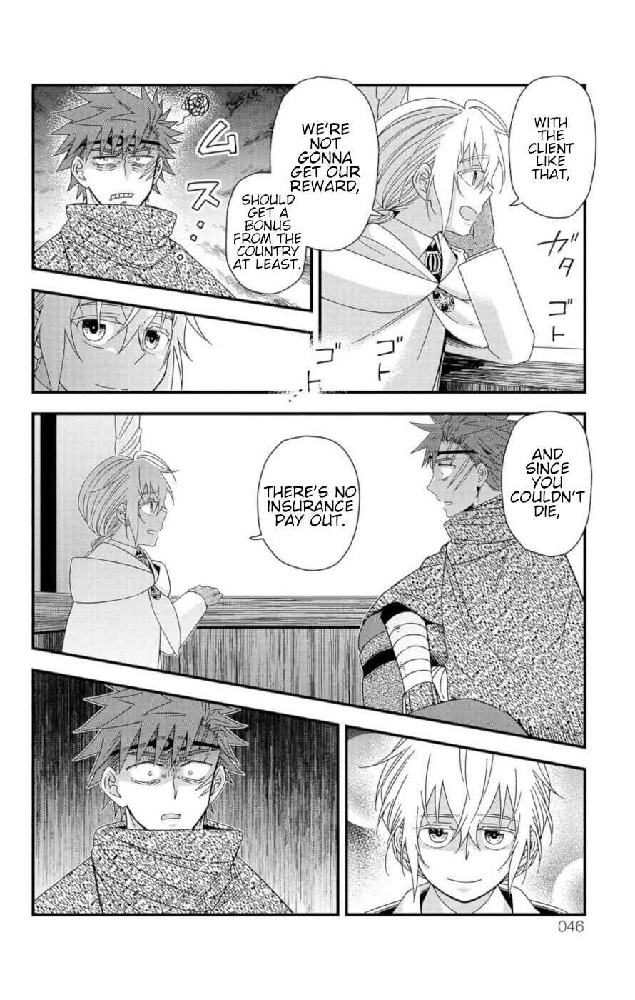Page 41 Chapter 8 Ain Soph In The Finite World