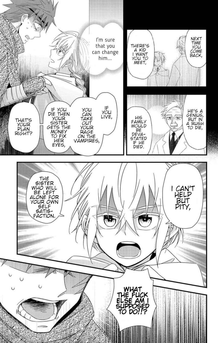 Page 44 Chapter 8 Ain Soph In The Finite World