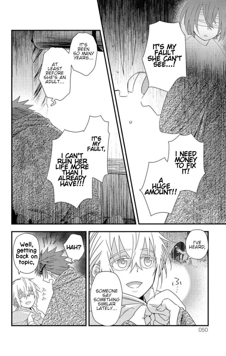 Page 45 Chapter 8 Ain Soph In The Finite World