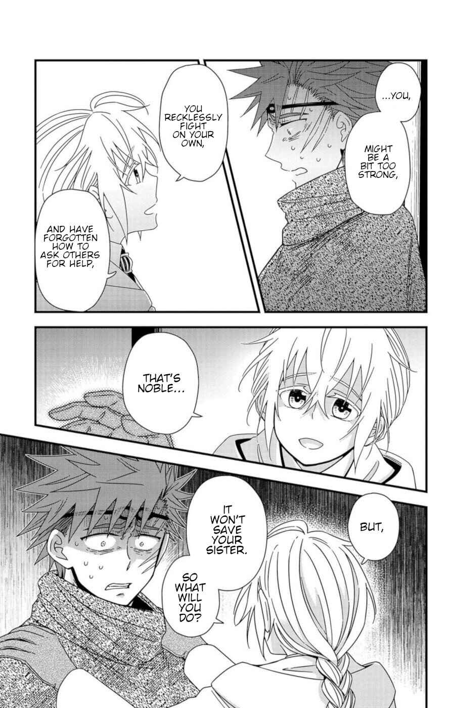 Page 48 Chapter 8 Ain Soph In The Finite World