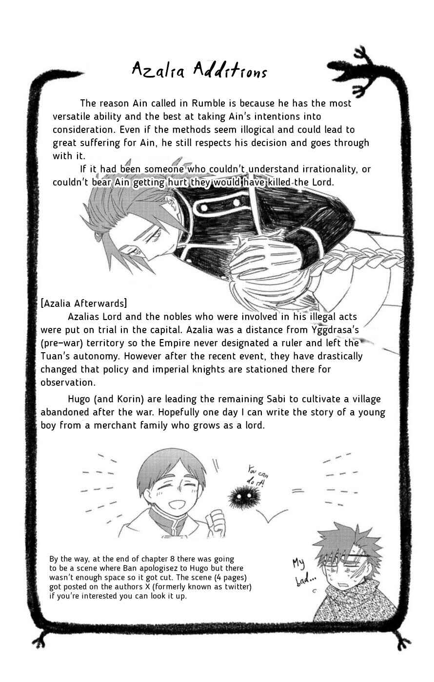 Page 55 Chapter 8 Ain Soph In The Finite World