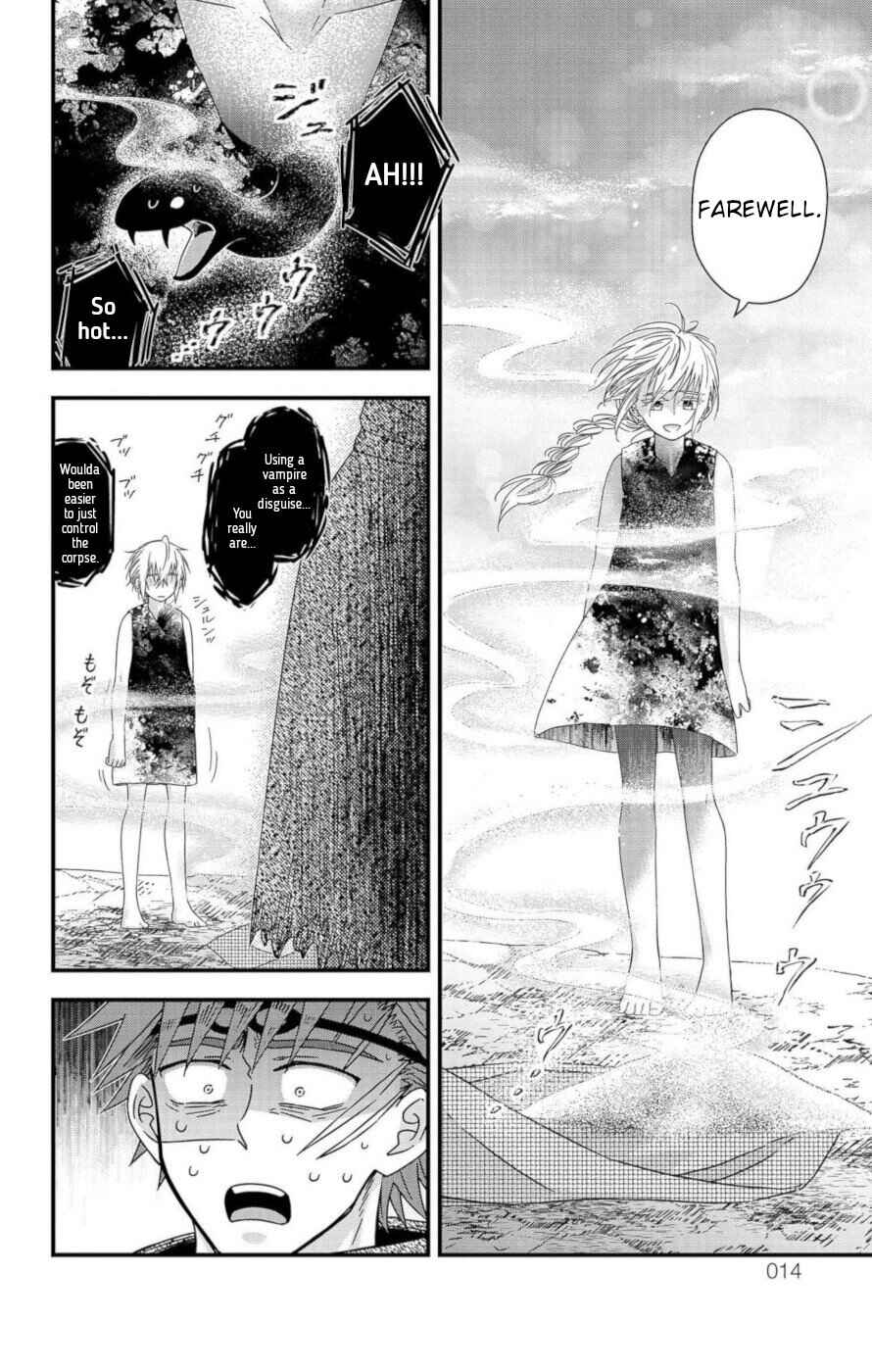 Page 9 Chapter 8 Ain Soph In The Finite World