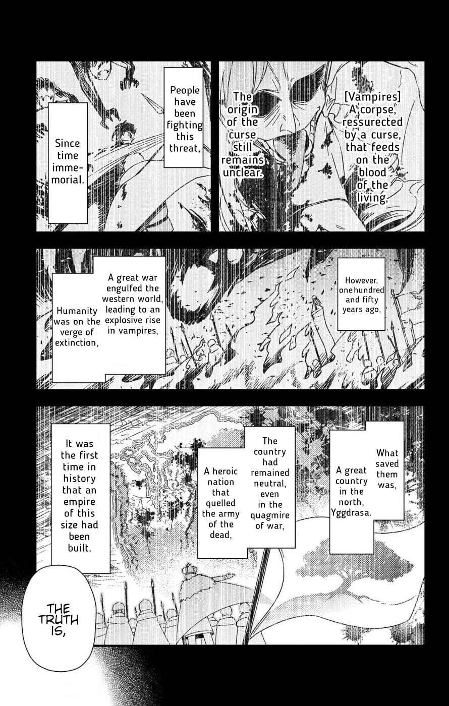 Page 3 Chapter 2 Ain Soph In The Finite World