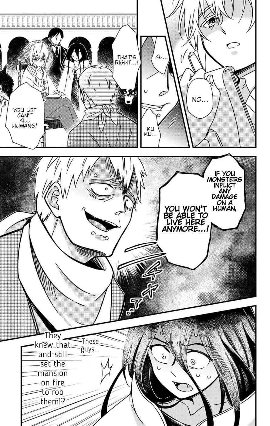 Page 49 Chapter 2 Ain Soph In The Finite World