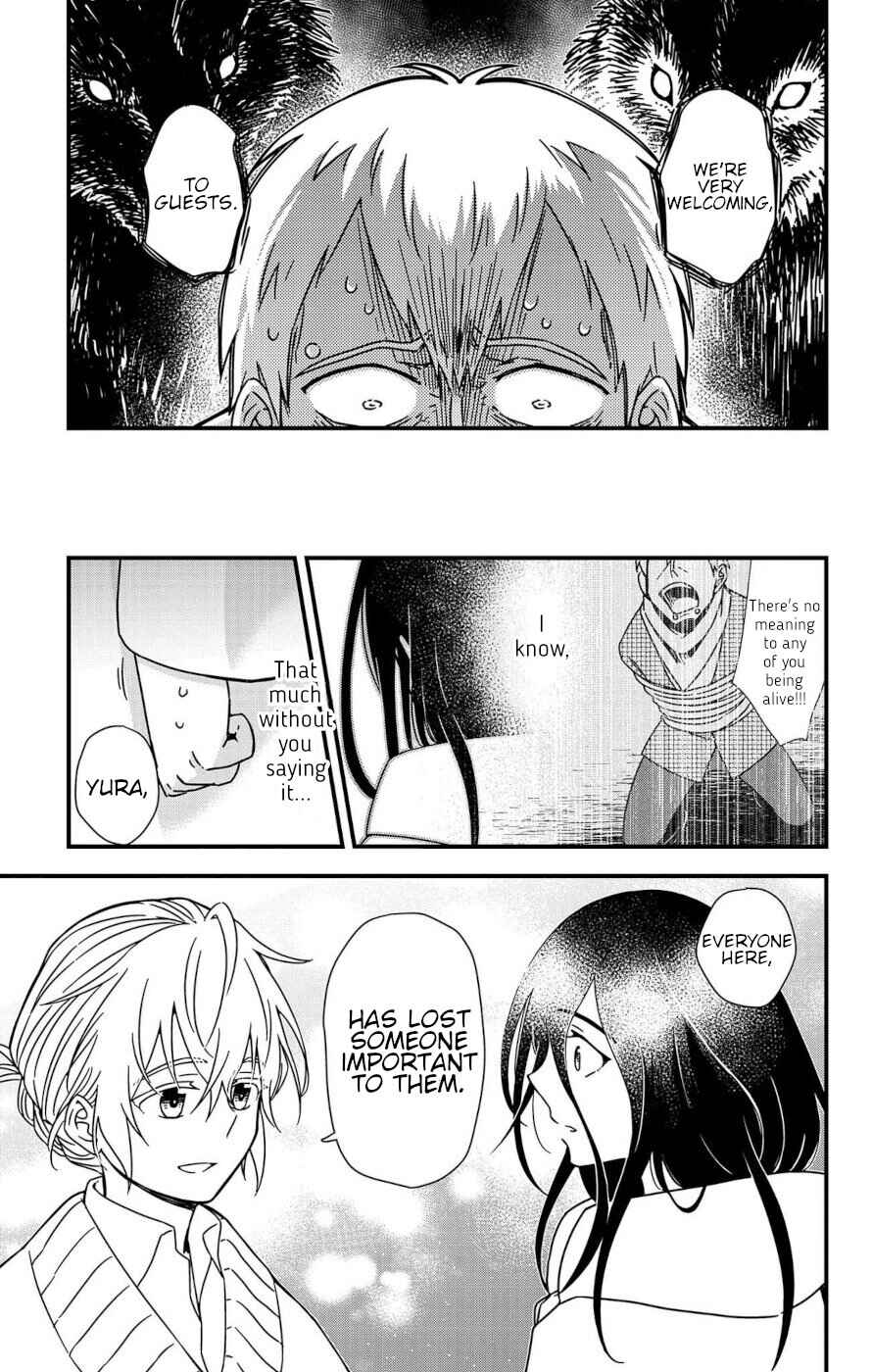 Page 57 Chapter 2 Ain Soph In The Finite World