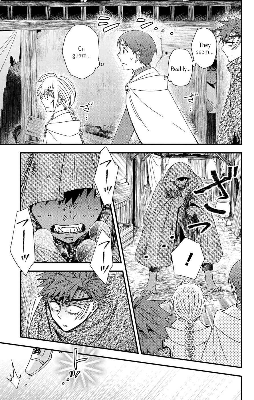 Page 11 Chapter 5 Ain Soph In The Finite World