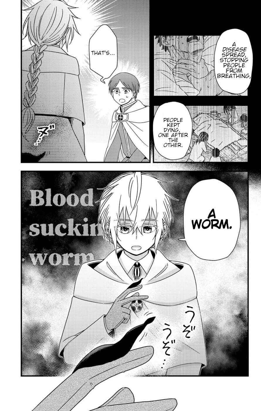 Page 15 Chapter 5 Ain Soph In The Finite World