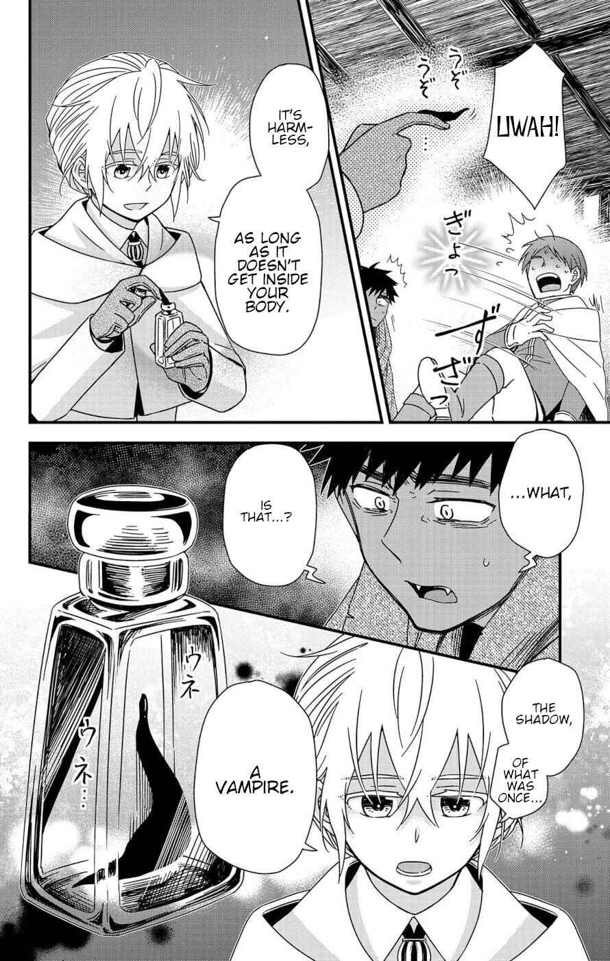 Page 16 Chapter 5 Ain Soph In The Finite World