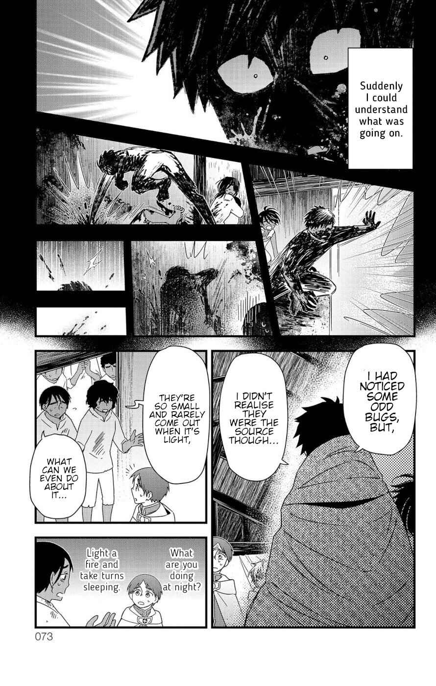 Page 23 Chapter 5 Ain Soph In The Finite World