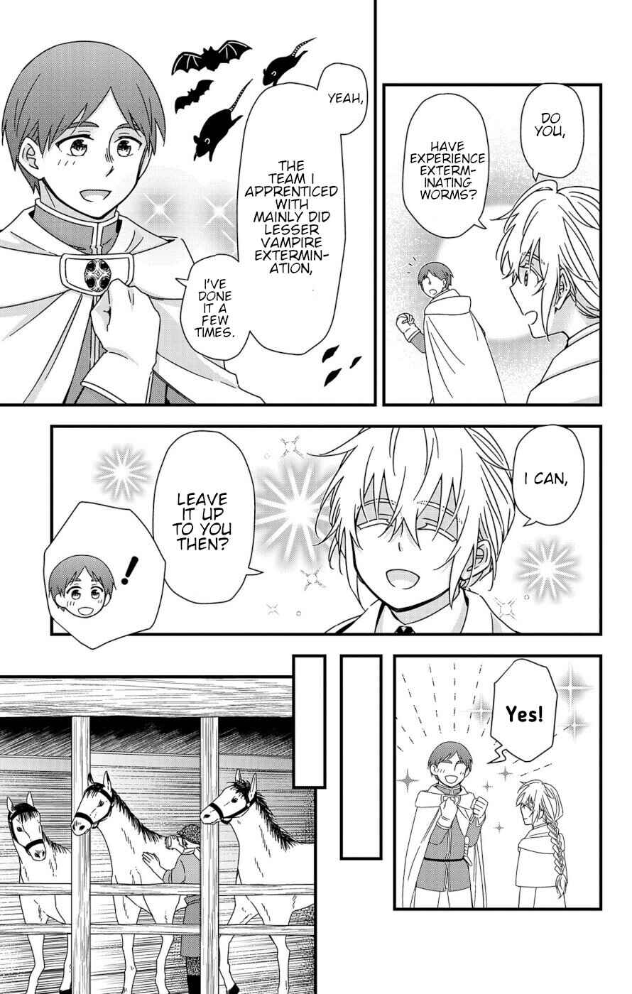 Page 25 Chapter 5 Ain Soph In The Finite World