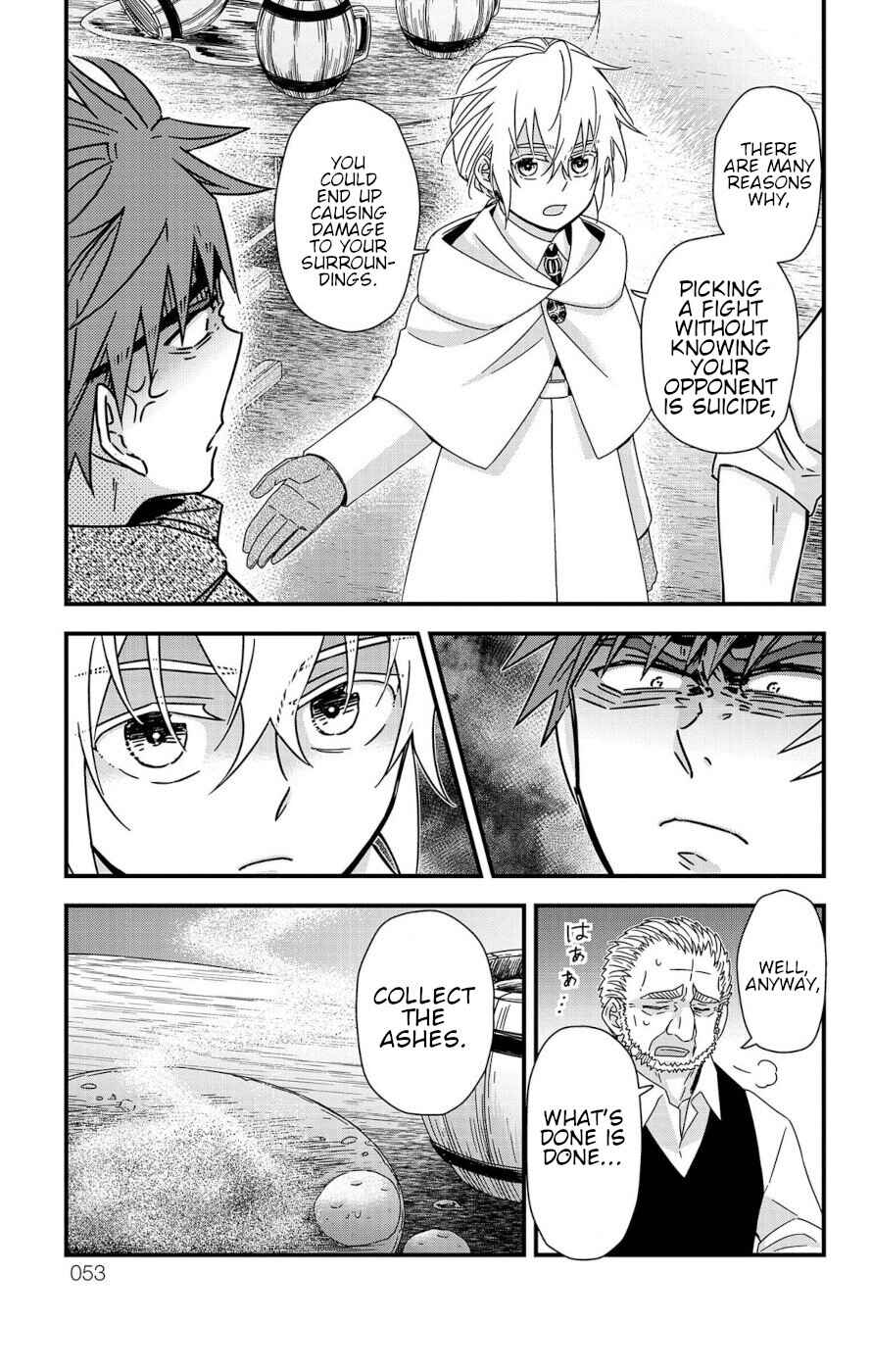 Page 3 Chapter 5 Ain Soph In The Finite World