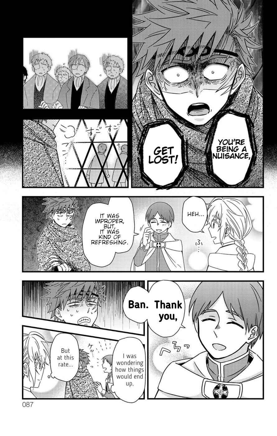 Page 37 Chapter 5 Ain Soph In The Finite World