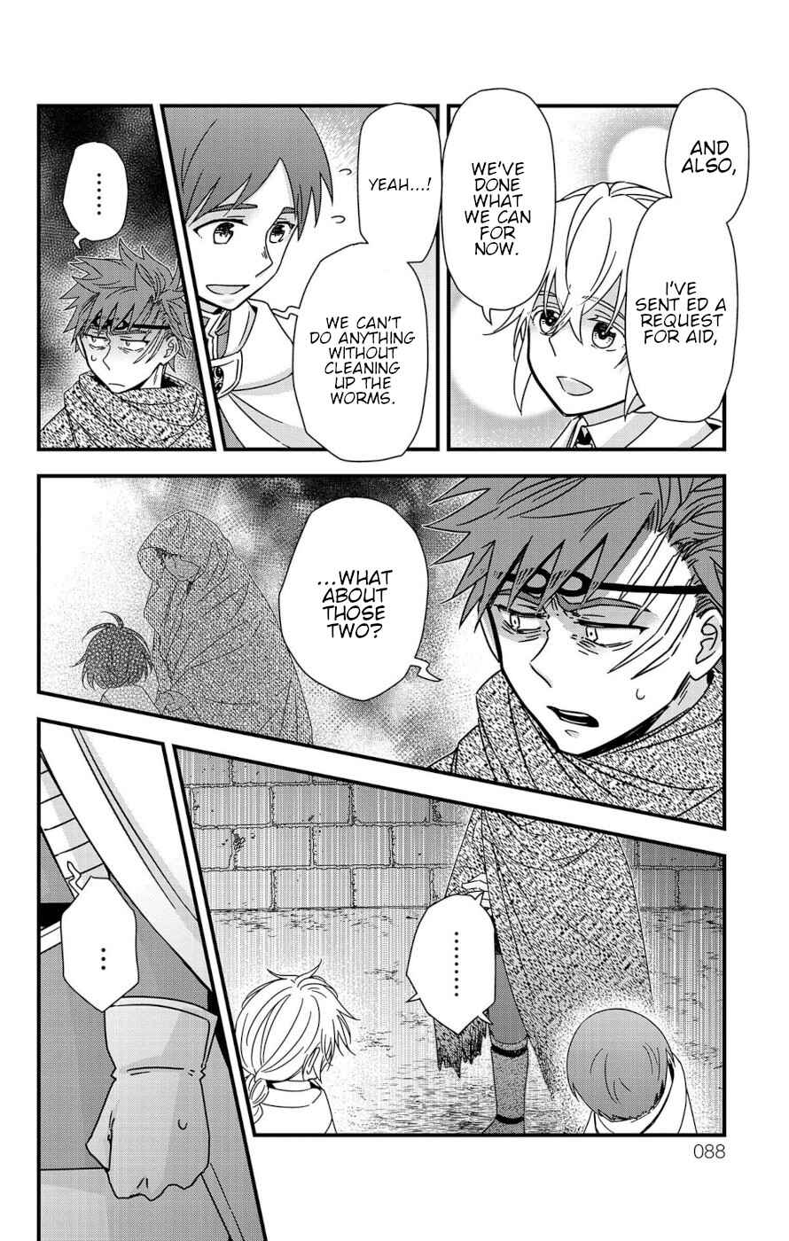 Page 38 Chapter 5 Ain Soph In The Finite World