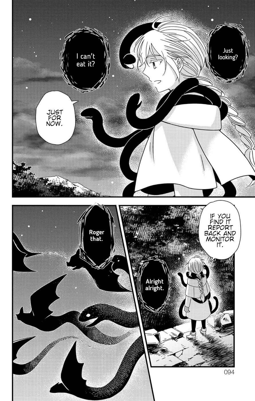 Page 44 Chapter 5 Ain Soph In The Finite World