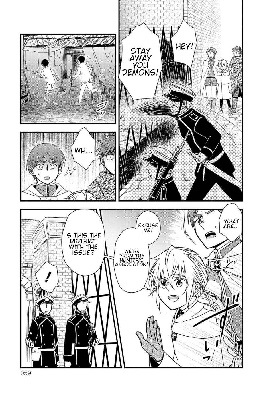 Page 9 Chapter 5 Ain Soph In The Finite World