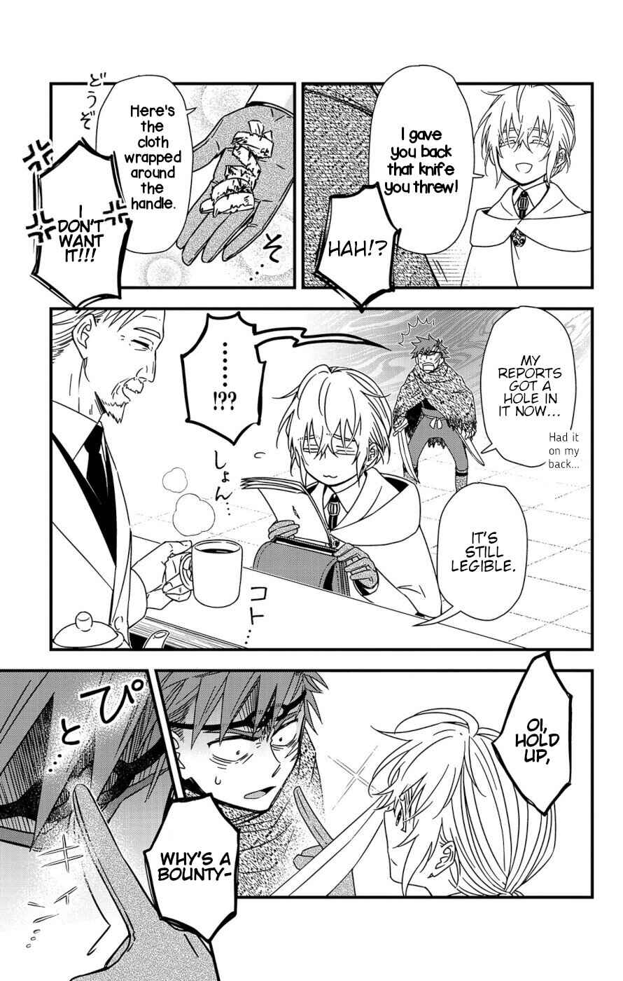 Page 17 Chapter 4 Ain Soph In The Finite World
