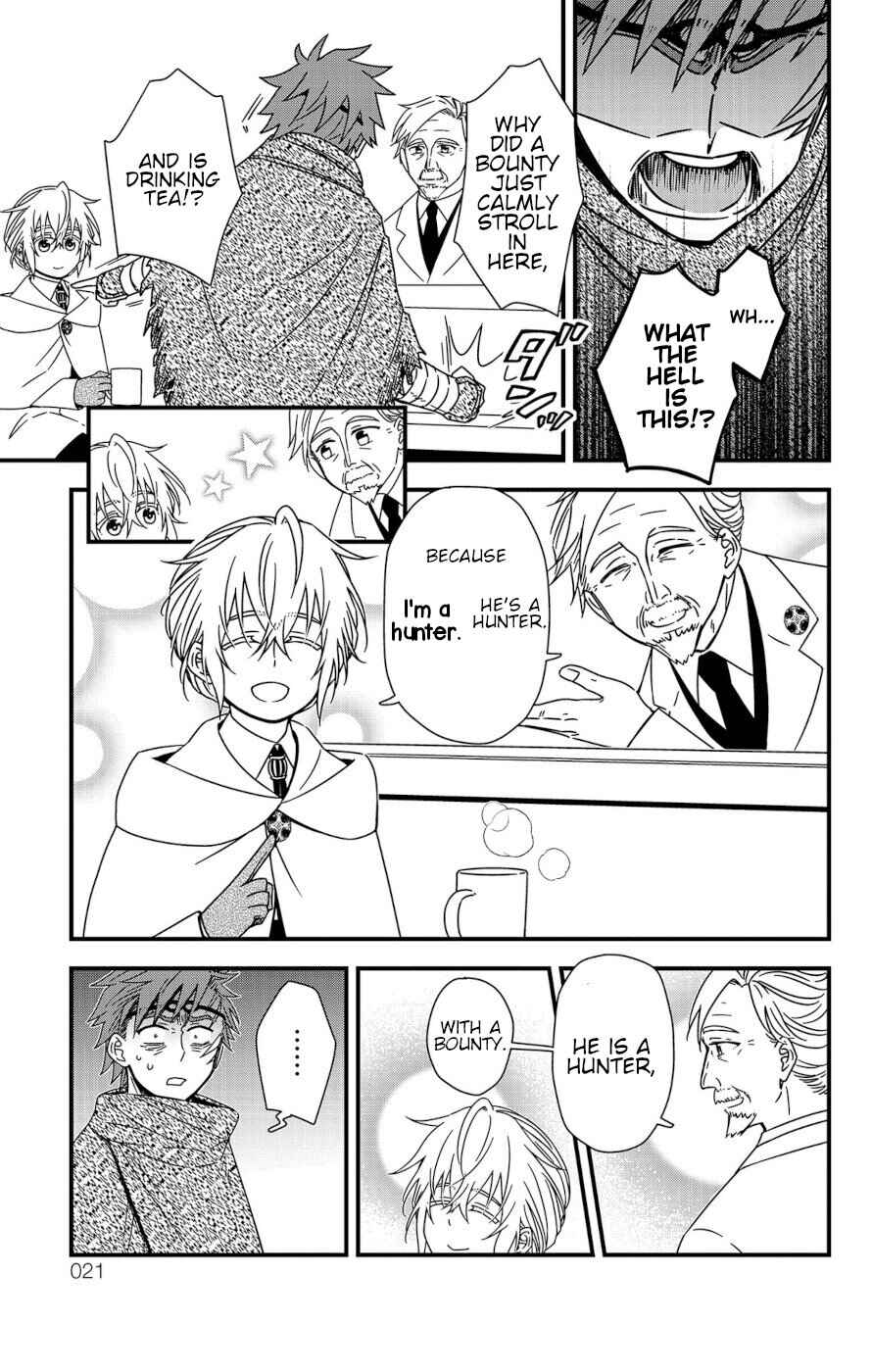 Page 19 Chapter 4 Ain Soph In The Finite World