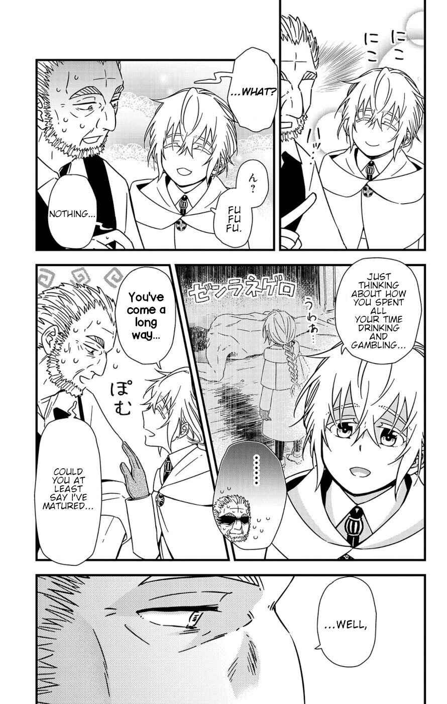 Page 33 Chapter 4 Ain Soph In The Finite World